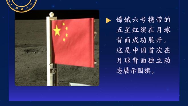 必威手机网页版登录截图3